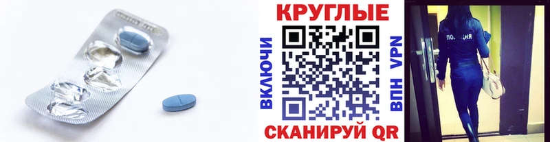 магазин Сосногорск Экстази Philipp Plein