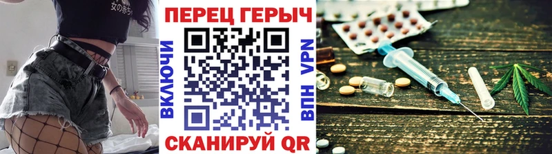 Героин герыч  mega ONION  площадка формула  Сосногорск 