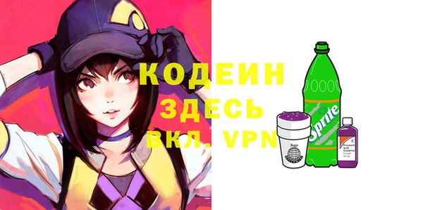 гидропоника Тавда
