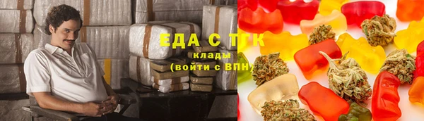 mdpv Бугульма