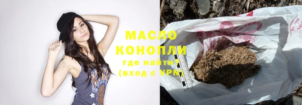 прущие крисы Бородино