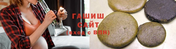mdpv Бугульма