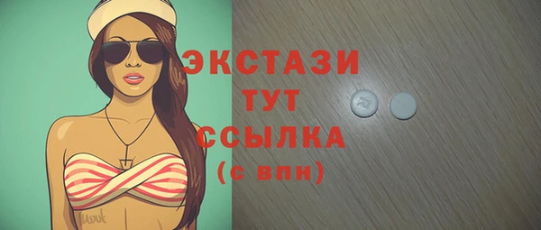 МДПВ Бронницы