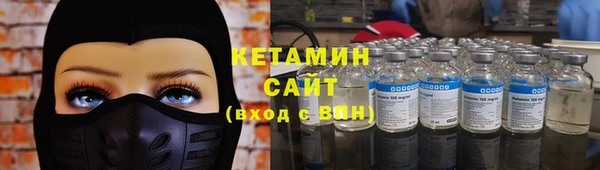 МДПВ Бронницы