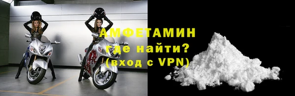 МДПВ Бронницы