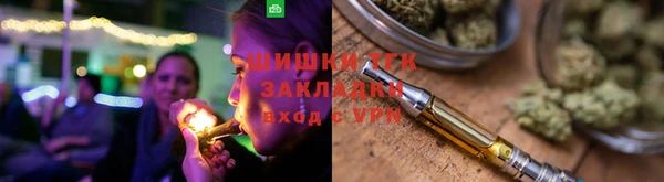 МДПВ Бронницы