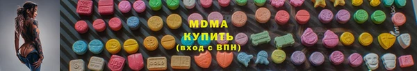 МДПВ Бронницы