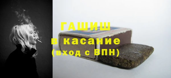 МДПВ Бронницы