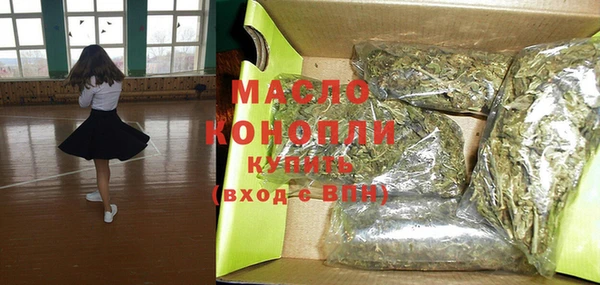 МДПВ Бронницы