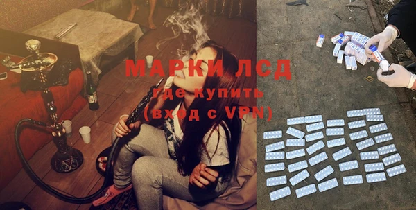 mdpv Бугульма