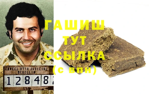 МДПВ Бронницы