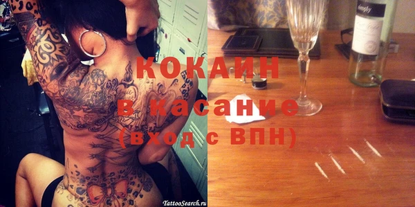 МДПВ Бронницы