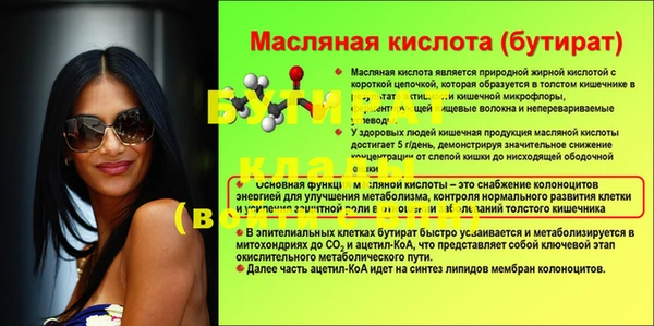 кокаин VHQ Тайга