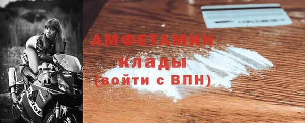 МДПВ Бронницы