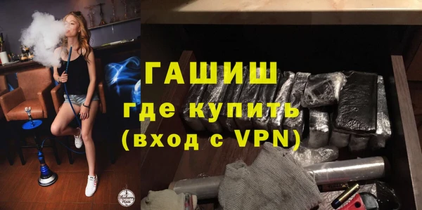 прущие крисы Бородино