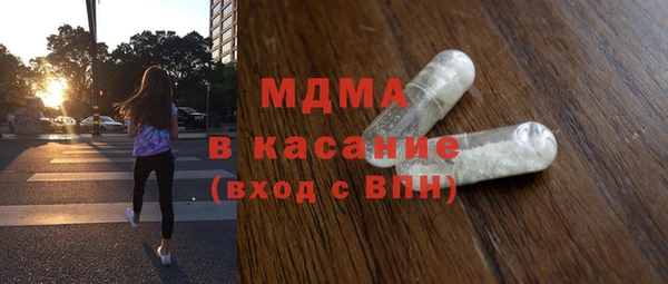 МДПВ Бронницы