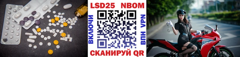 ЛСД экстази кислота  Сосногорск 