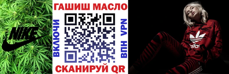 Дистиллят ТГК вейп  сайты даркнета клад  Сосногорск 