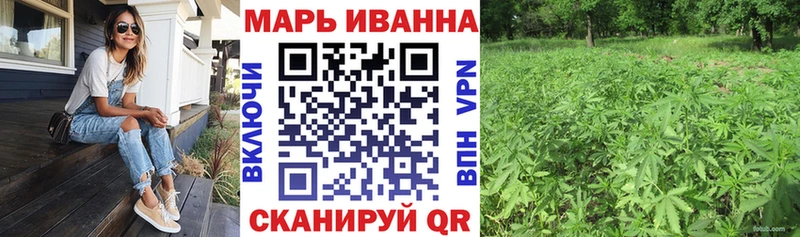 Бошки Шишки VHQ Сосногорск